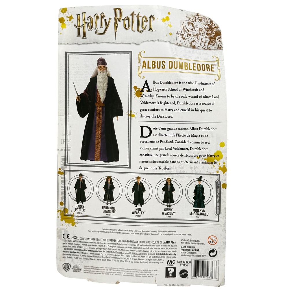 Mattel Harry Potter Albus Dumbledore 12 in Collectible Action Figure Doll New - Picture 3 of 4